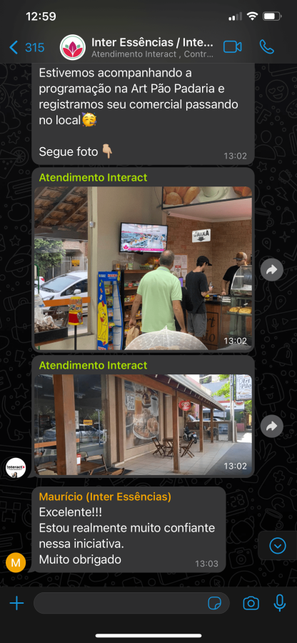 Inter Essências.